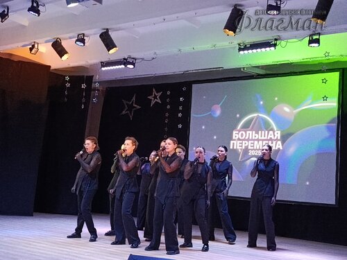 IMG_20250227_123313_819